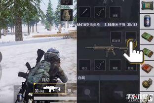 最新爆料和平精英更新,全新内容来袭，战局再升级！